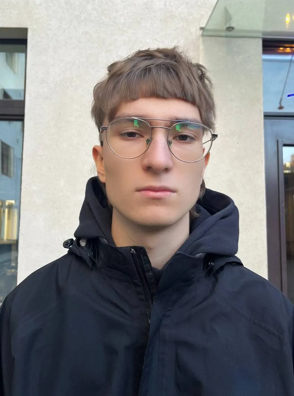 МЦ Пипирка